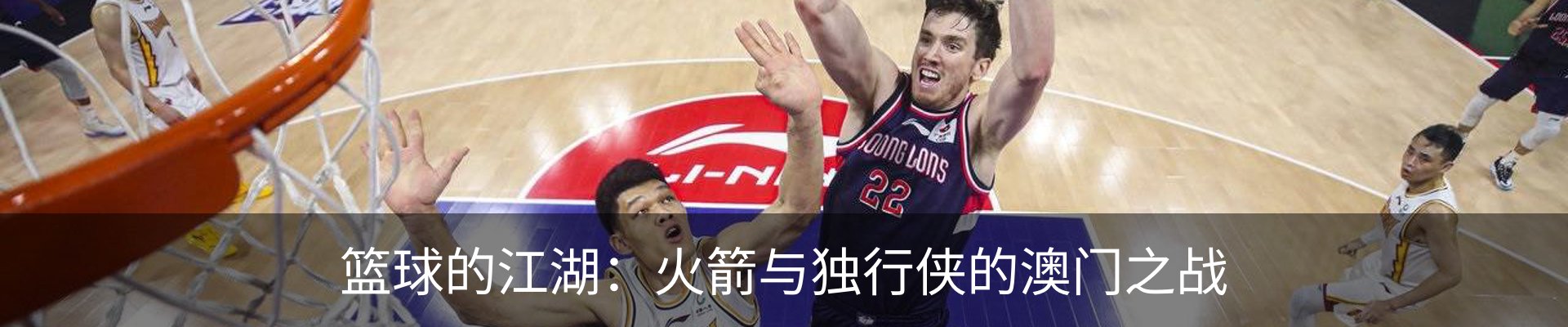 新闻动态